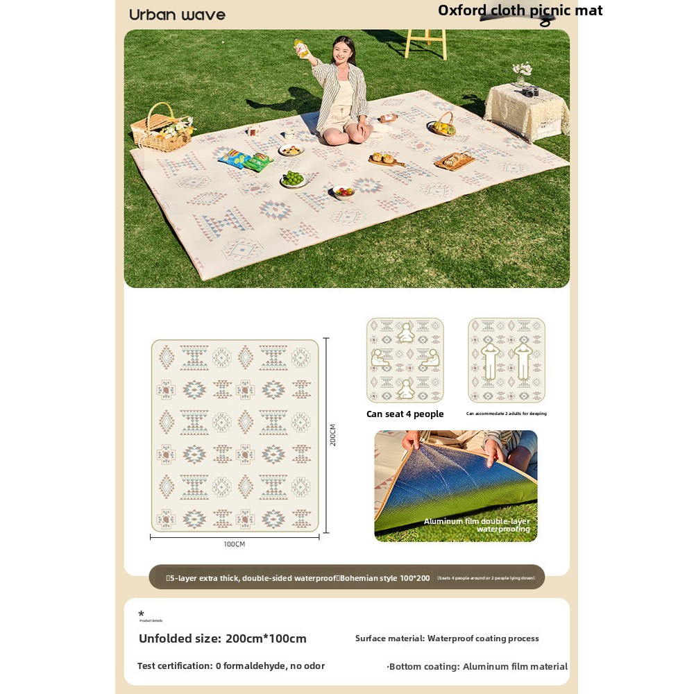 Толстый водонепроницаемый ковр – обзор и цена Outdoor Camping Rugs